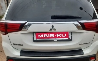 Mitsubishi Outlander III рестайлинг 3, 2016 год, 1 650 000 рублей, 1 фотография