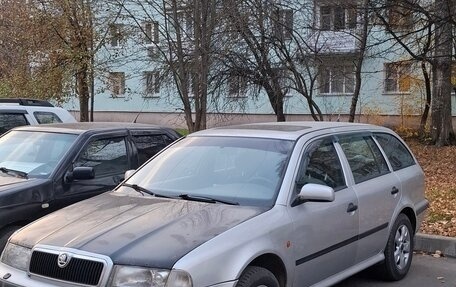 Skoda Octavia IV, 1998 год, 250 000 рублей, 2 фотография