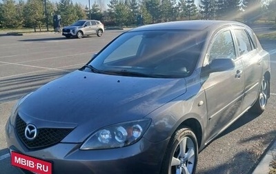 Mazda 3, 2008 год, 440 000 рублей, 1 фотография