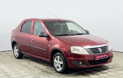 Renault Logan I, 2012 год, 399 900 рублей, 1 фотография