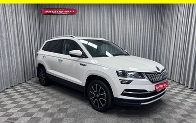 Skoda Karoq I, 2020 год, 2 390 000 рублей, 1 фотография