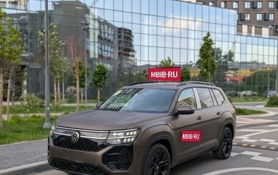 Volkswagen Teramont, 2026 год, 5 930 000 рублей, 1 фотография