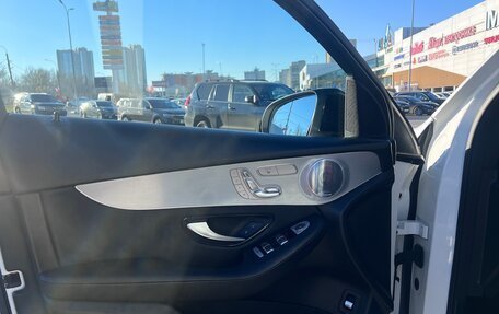 Mercedes-Benz GLC Coupe, 2019 год, 3 000 000 рублей, 10 фотография