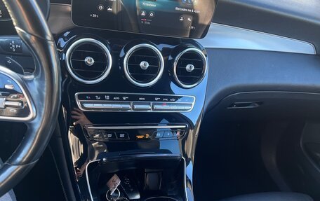 Mercedes-Benz GLC Coupe, 2019 год, 3 000 000 рублей, 14 фотография