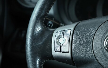 Toyota RAV4, 2006 год, 1 139 000 рублей, 13 фотография