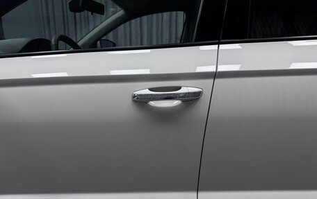 Skoda Karoq I, 2020 год, 2 390 000 рублей, 18 фотография