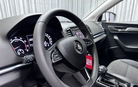 Skoda Karoq I, 2020 год, 2 390 000 рублей, 23 фотография