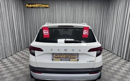 Skoda Karoq I, 2020 год, 2 390 000 рублей, 13 фотография
