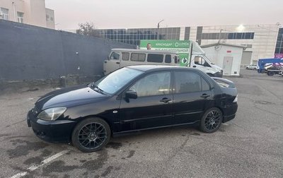 Mitsubishi Lancer IX, 2006 год, 450 000 рублей, 1 фотография