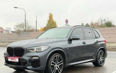 BMW X5, 2020 год, 7 300 000 рублей, 4 фотография