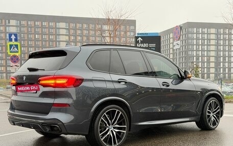 BMW X5, 2020 год, 7 300 000 рублей, 3 фотография
