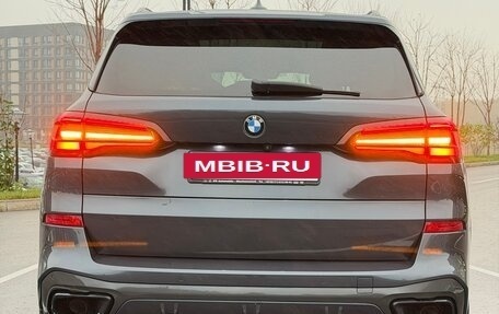 BMW X5, 2020 год, 7 300 000 рублей, 8 фотография