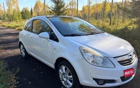 Opel Corsa D рестайлинг _i, 2006 год, 480 000 рублей, 1 фотография
