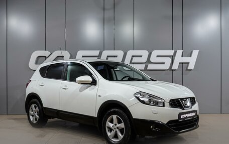 Nissan Qashqai, 2012 год, 1 144 000 рублей, 1 фотография