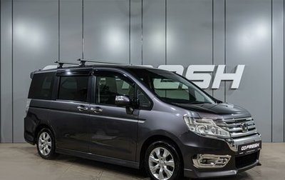 Honda Stepwgn IV рестайлинг, 2014 год, 2 019 000 рублей, 1 фотография