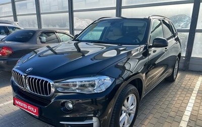 BMW X5, 2015 год, 2 865 169 рублей, 1 фотография