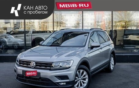 Volkswagen Tiguan II, 2019 год, 2 491 600 рублей, 1 фотография