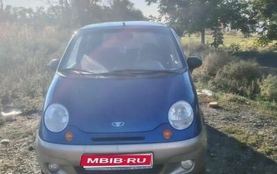 Daewoo Matiz I, 2009 год, 230 000 рублей, 1 фотография