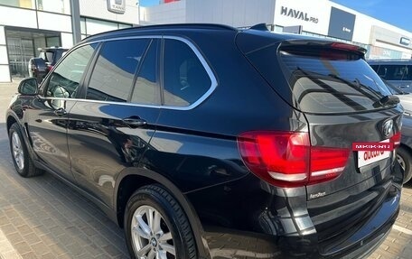 BMW X5, 2015 год, 2 865 169 рублей, 3 фотография