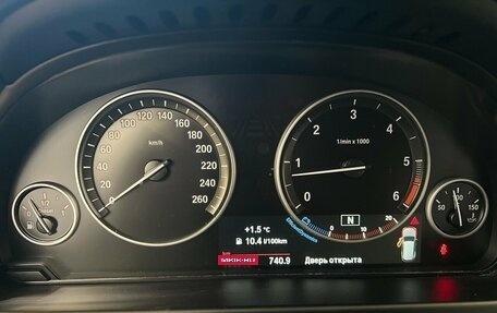 BMW X5, 2015 год, 2 865 169 рублей, 4 фотография