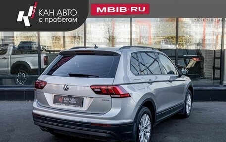 Volkswagen Tiguan II, 2019 год, 2 491 600 рублей, 3 фотография