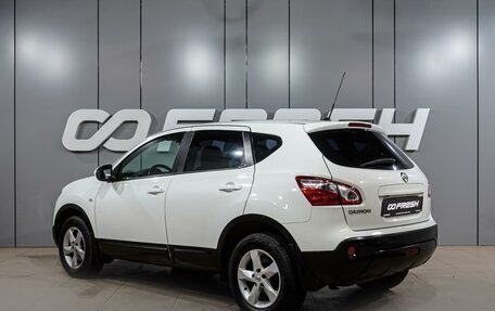 Nissan Qashqai, 2012 год, 1 144 000 рублей, 2 фотография