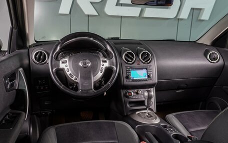 Nissan Qashqai, 2012 год, 1 144 000 рублей, 6 фотография