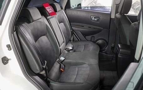 Nissan Qashqai, 2012 год, 1 144 000 рублей, 7 фотография
