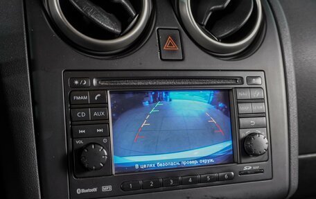 Nissan Qashqai, 2012 год, 1 144 000 рублей, 14 фотография