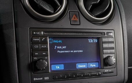 Nissan Qashqai, 2012 год, 1 144 000 рублей, 15 фотография