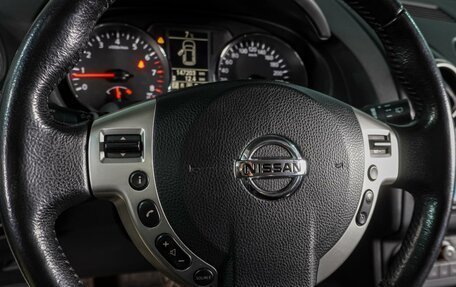 Nissan Qashqai, 2012 год, 1 144 000 рублей, 16 фотография