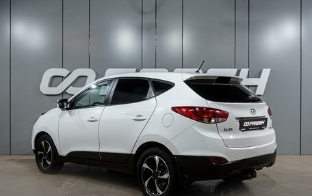 Hyundai ix35 I рестайлинг, 2015 год, 1 356 000 рублей, 2 фотография
