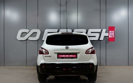 Nissan Qashqai, 2012 год, 1 144 000 рублей, 4 фотография