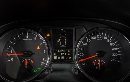 Nissan Qashqai, 2012 год, 1 144 000 рублей, 21 фотография