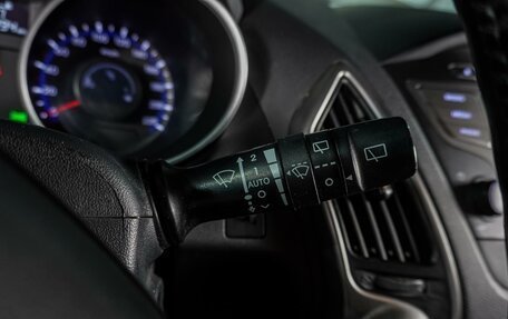 Hyundai ix35 I рестайлинг, 2015 год, 1 356 000 рублей, 17 фотография