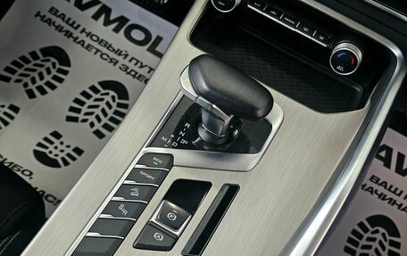Geely Coolray I, 2022 год, 1 829 000 рублей, 22 фотография