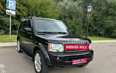 Land Rover Discovery III, 2008 год, 1 100 000 рублей, 1 фотография
