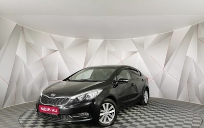 KIA Cerato III, 2013 год, 995 000 рублей, 1 фотография