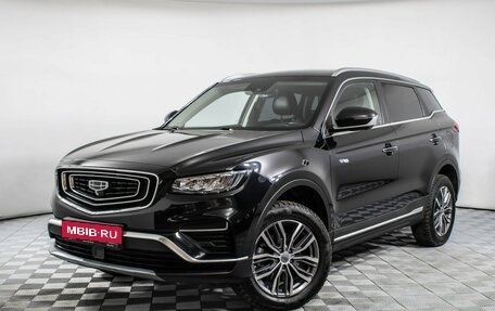 Geely Atlas, 2022 год, 1 677 000 рублей, 1 фотография