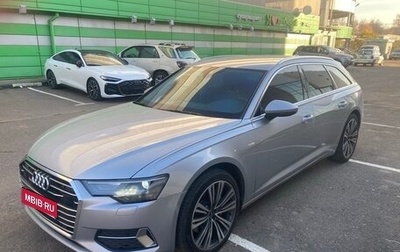 Audi A6, 2019 год, 3 500 000 рублей, 1 фотография