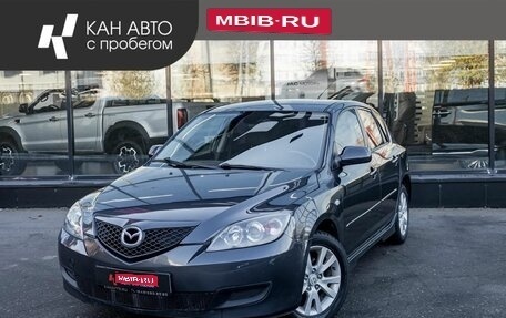 Mazda 3, 2008 год, 450 000 рублей, 1 фотография