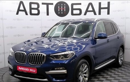 BMW X3, 2018 год, 3 980 000 рублей, 1 фотография