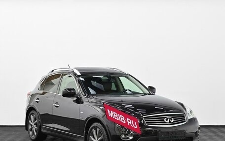 Infiniti QX50 I рестайлинг, 2015 год, 1 615 000 рублей, 1 фотография