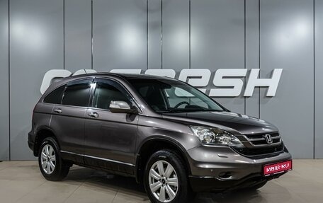 Honda CR-V IV рестайлинг, 2012 год, 1 629 000 рублей, 1 фотография