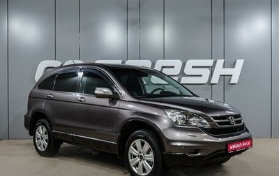 Honda CR-V IV рестайлинг, 2012 год, 1 629 000 рублей, 1 фотография