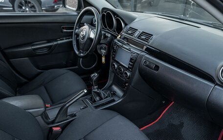 Mazda 3, 2008 год, 450 000 рублей, 6 фотография
