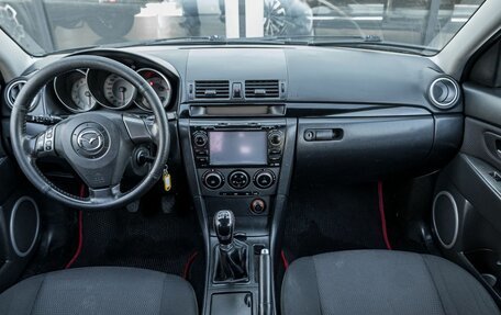 Mazda 3, 2008 год, 450 000 рублей, 7 фотография