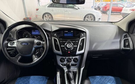 Ford Focus III, 2011 год, 749 000 рублей, 8 фотография
