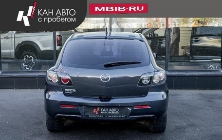 Mazda 3, 2008 год, 450 000 рублей, 4 фотография