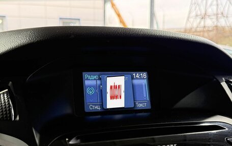 Ford Focus III, 2011 год, 749 000 рублей, 11 фотография